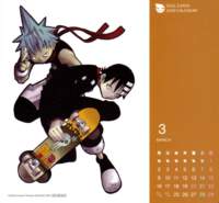 souleater20094_small.jpg
