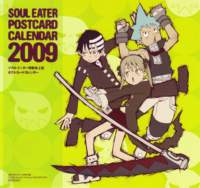 souleater2009_small.jpg