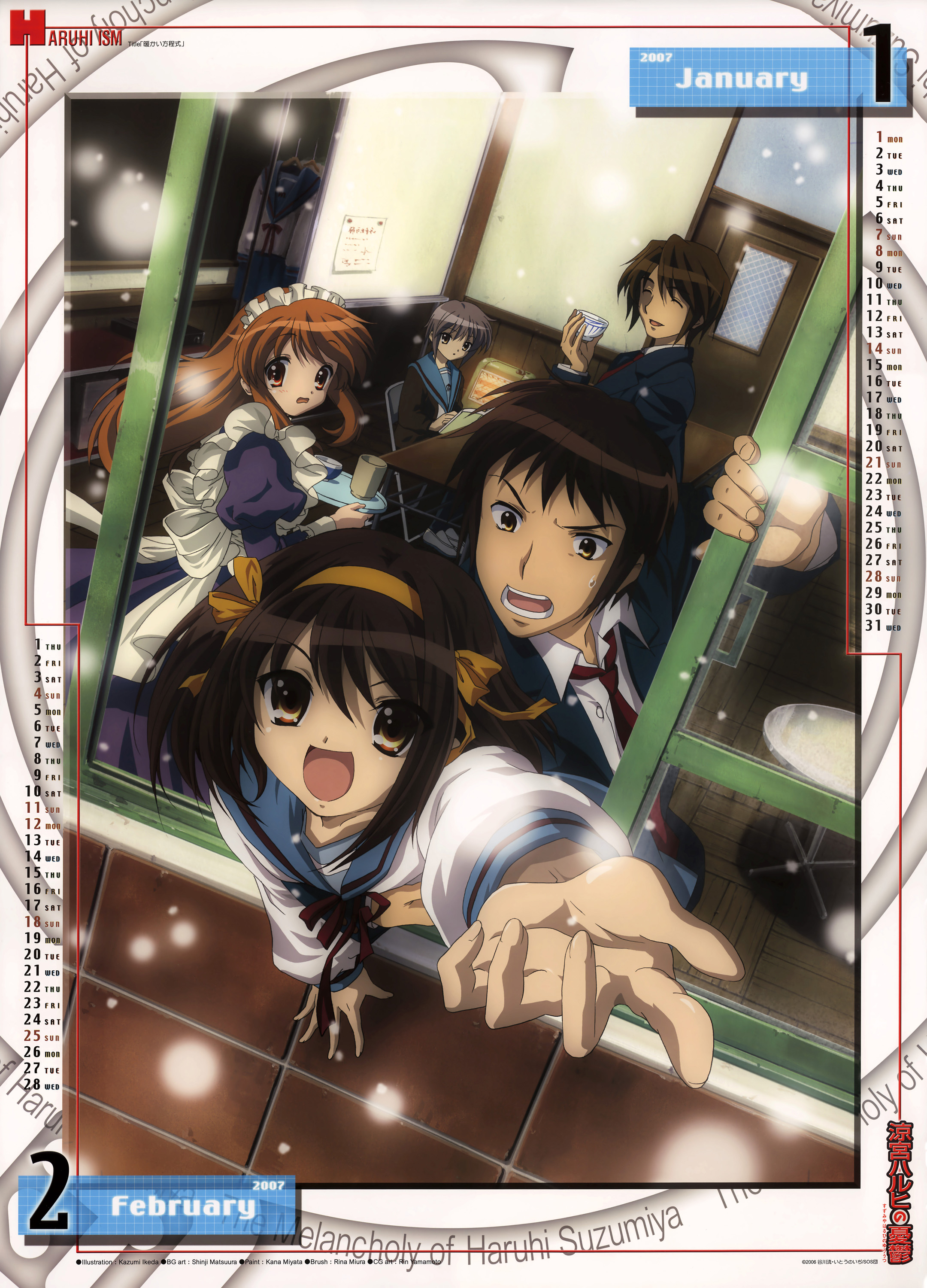 Calendario de Suzumiya Haruhi no Yuutsu 2007 en Altsima Calidad