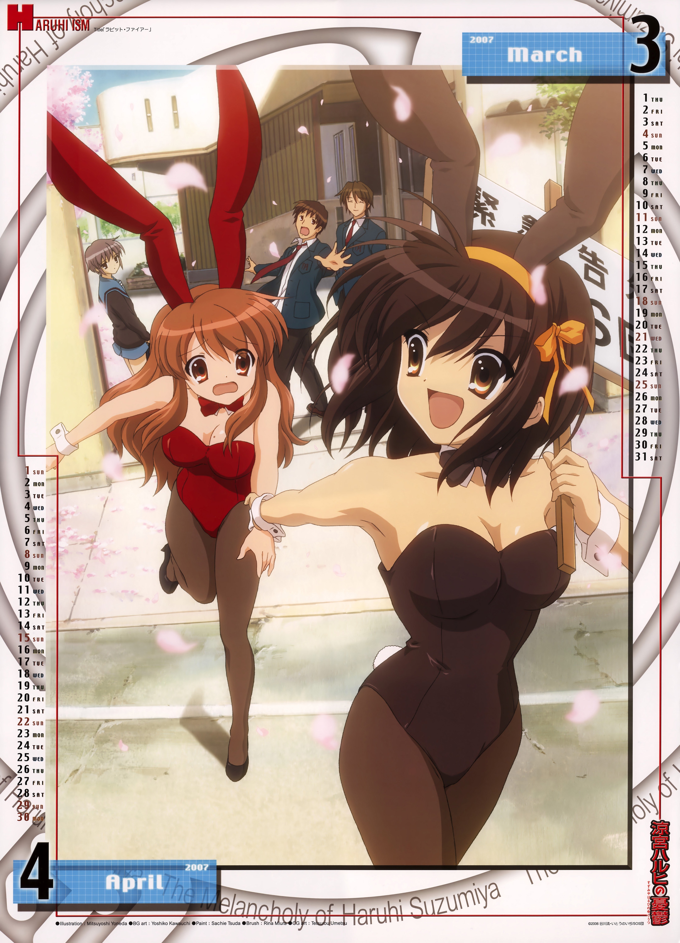 Calendario de Suzumiya Haruhi no Yuutsu 2007 en Altsima Calidad