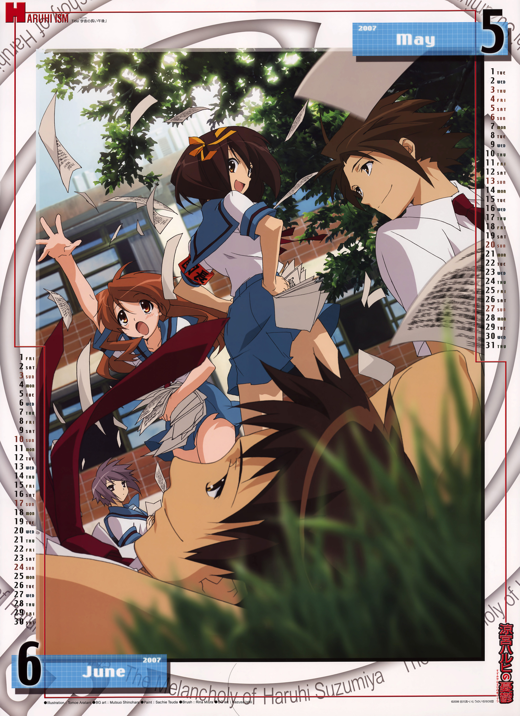 Calendario de Suzumiya Haruhi no Yuutsu 2007 en Altsima Calidad