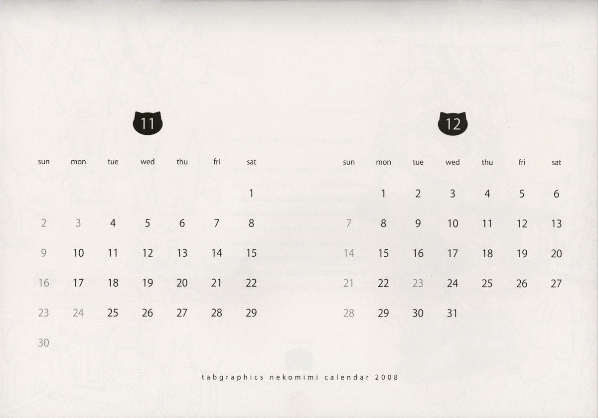 tabgraphicsnekomimicalendar200811.jpg