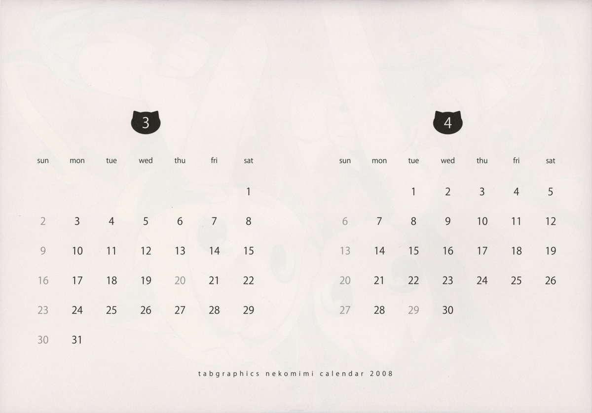 tabgraphicsnekomimicalendar20083.jpg