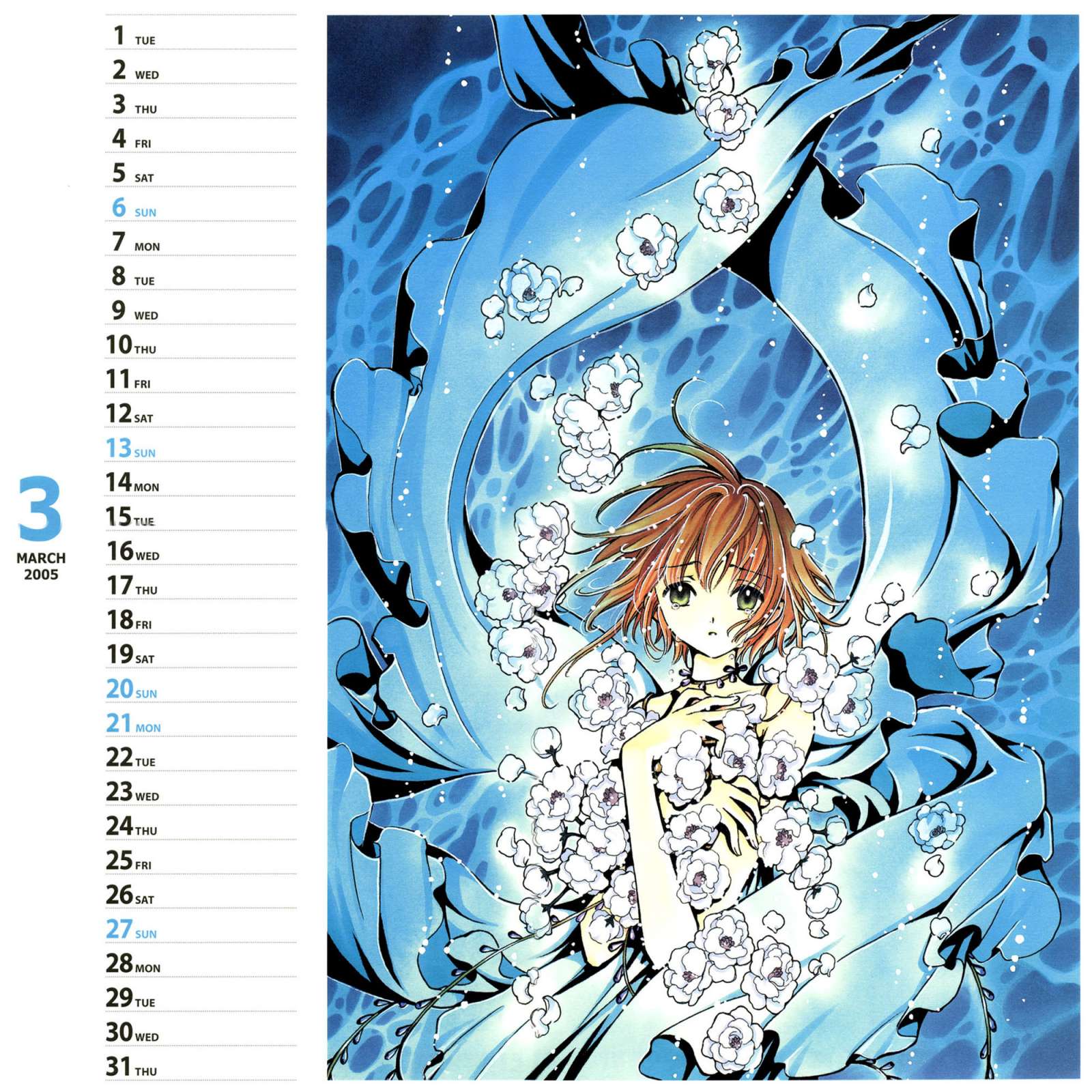 Calendario de CLAMP 2006 - Tsubasa Reservoir Chronicle - XXX Holic 2005 en Mxima Calidad