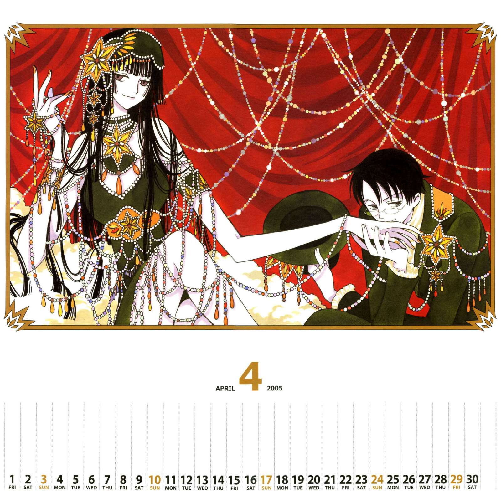 Calendario de CLAMP 2006 - Tsubasa Reservoir Chronicle - XXX Holic 2005 en Mxima Calidad