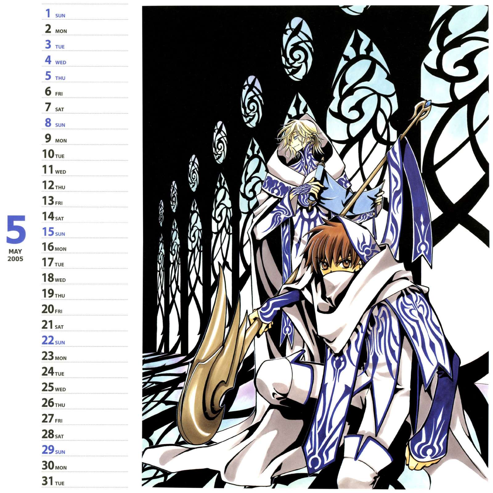 Calendario de CLAMP 2006 - Tsubasa Reservoir Chronicle - XXX Holic 2005 en Mxima Calidad