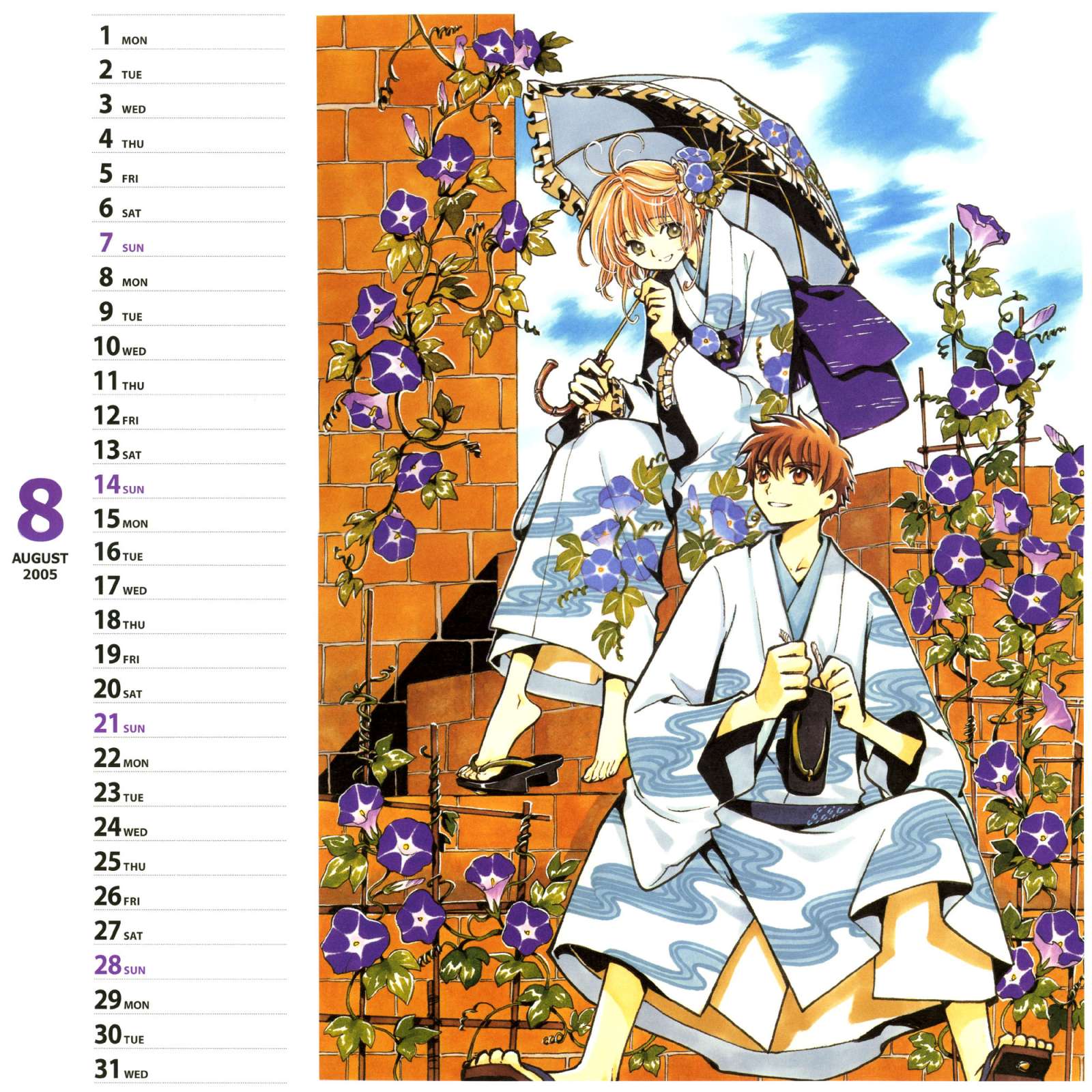 Calendario de CLAMP 2006 - Tsubasa Reservoir Chronicle - XXX Holic 2005 en Mxima Calidad