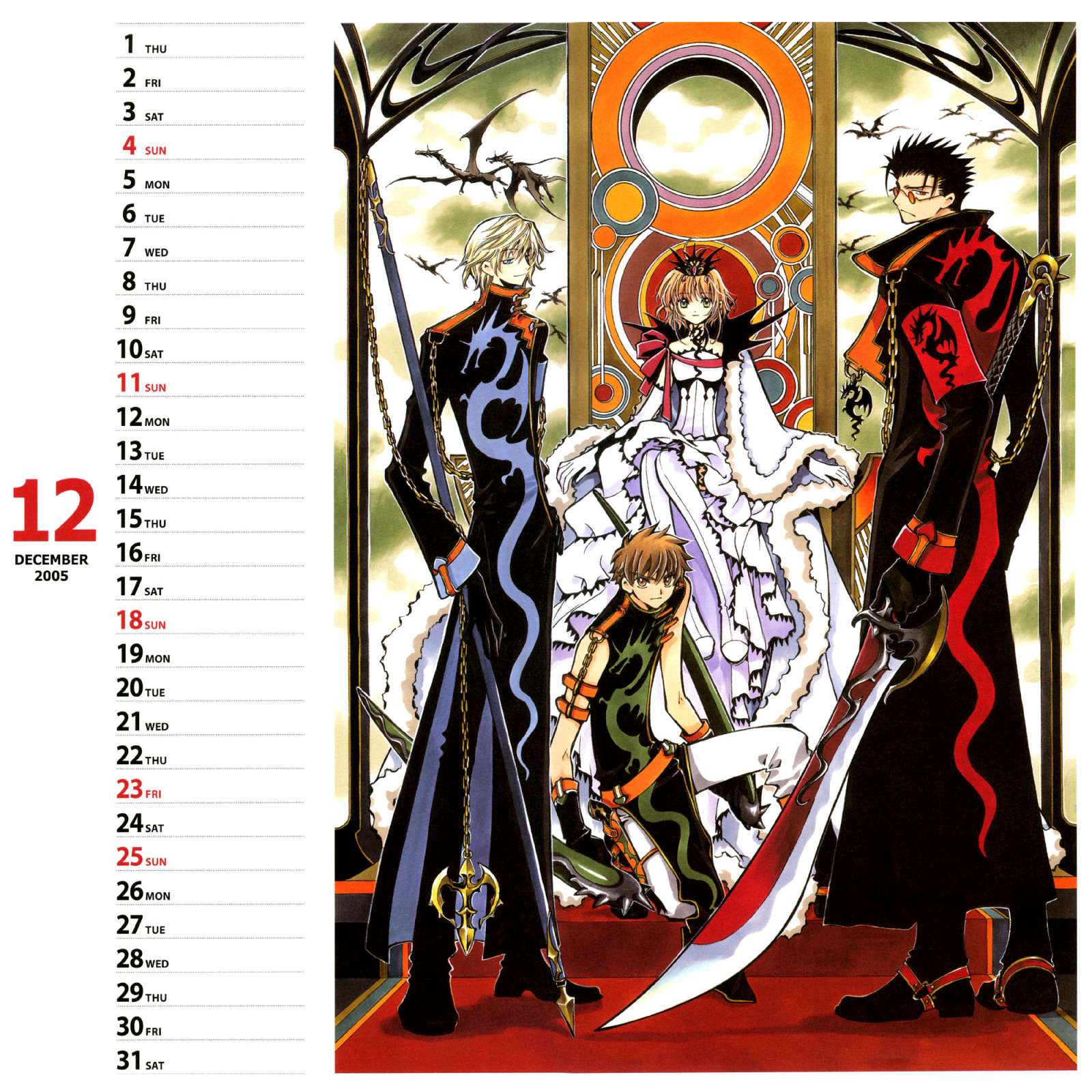 Calendario de CLAMP 2006 - Tsubasa Reservoir Chronicle - XXX Holic 2005 en Mxima Calidad