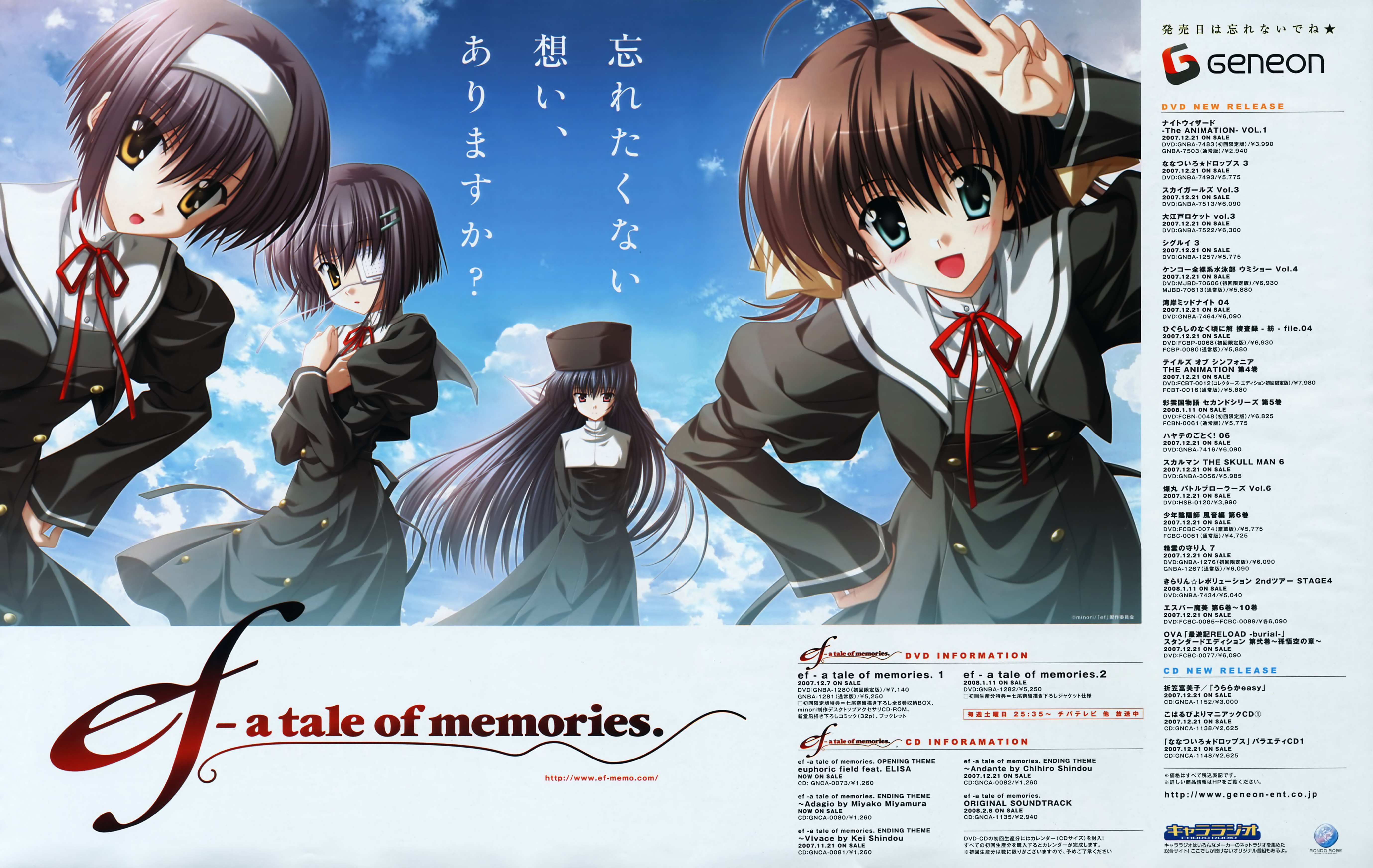 ataleofmemories104.jpg