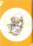 aria180_small.jpg