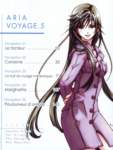 aria238_small.jpg