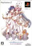 aria251_small.jpg