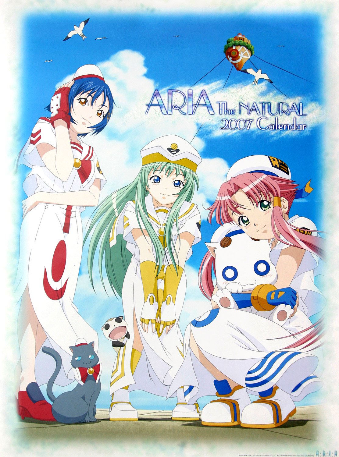 aria79.jpg