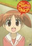 azumangadaioh102_small.jpg