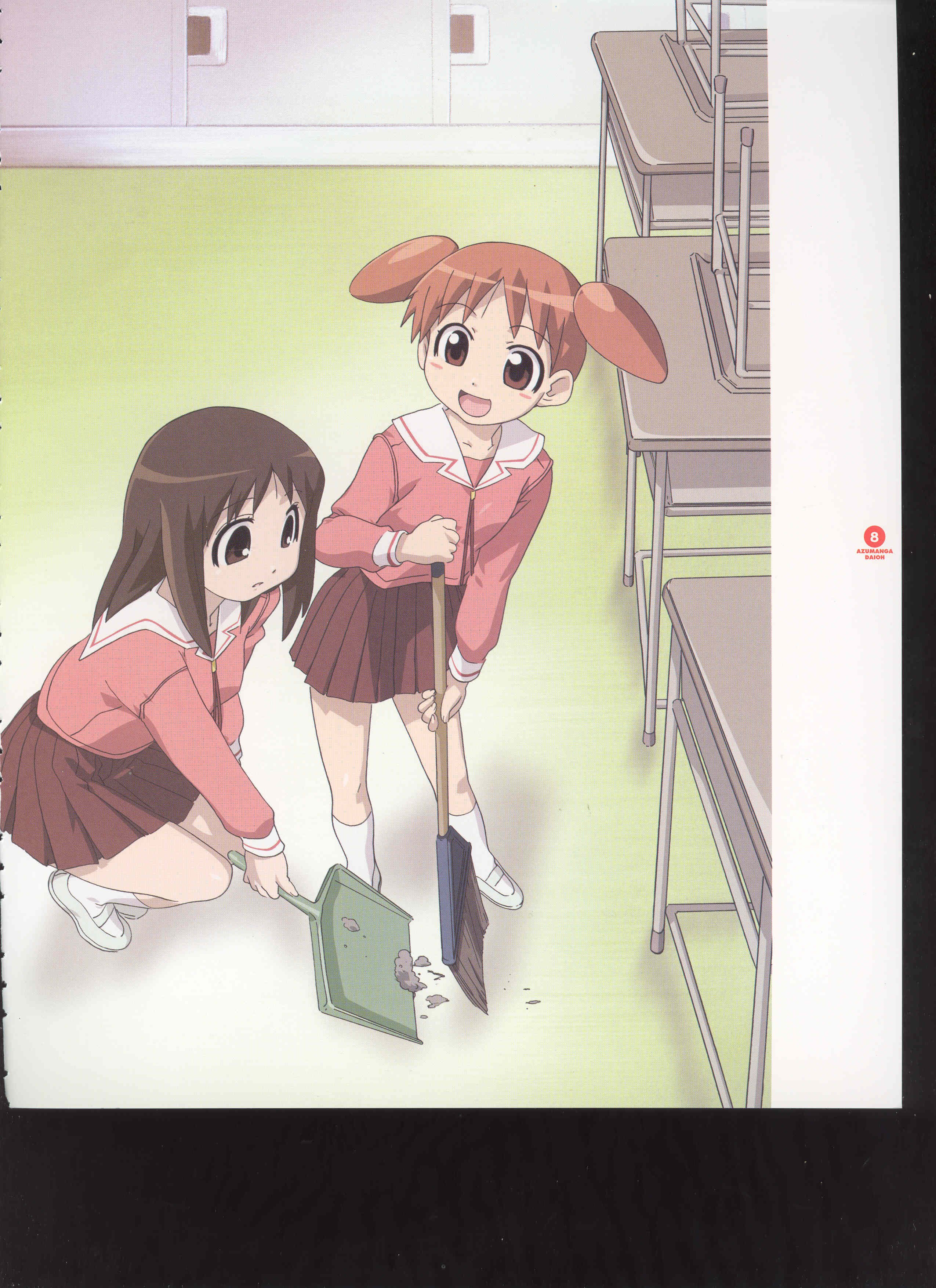 azumangadaioh104.jpg