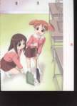 azumangadaioh104_small.jpg