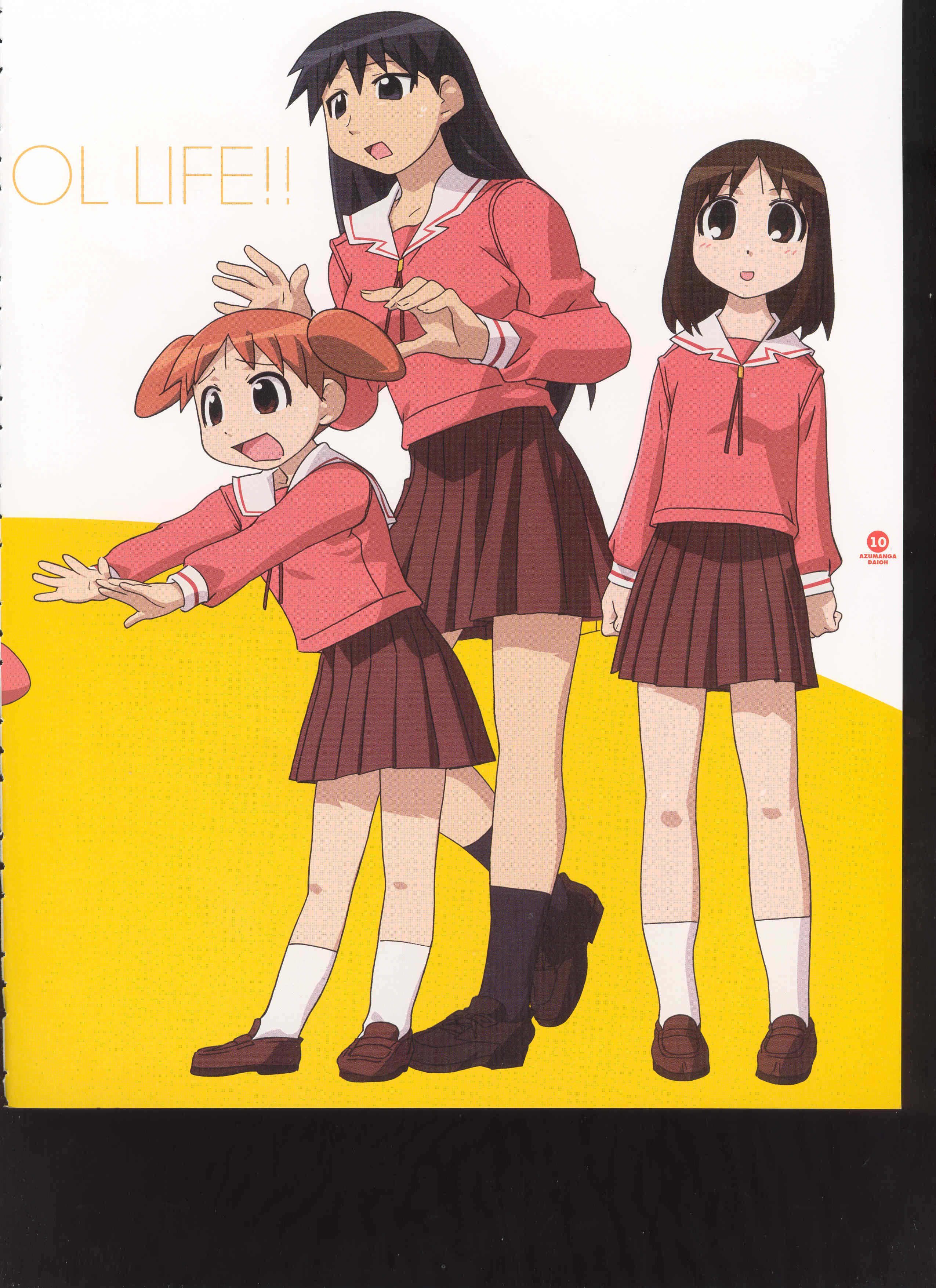 azumangadaioh106.jpg