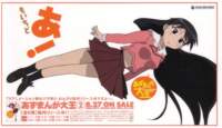 azumangadaioh107_small.jpg