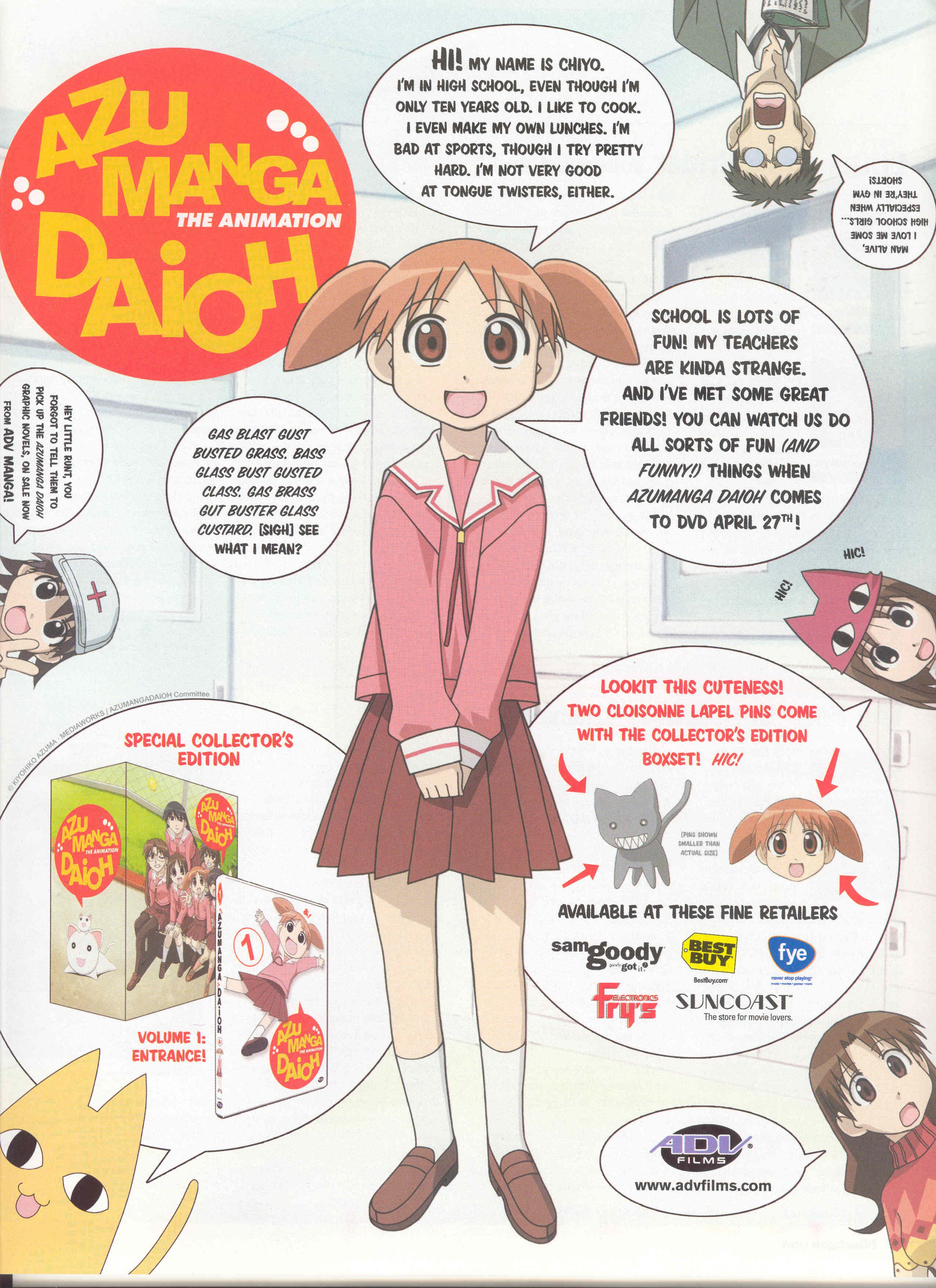 azumangadaioh108.jpg