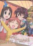 azumangadaioh115_small.jpg