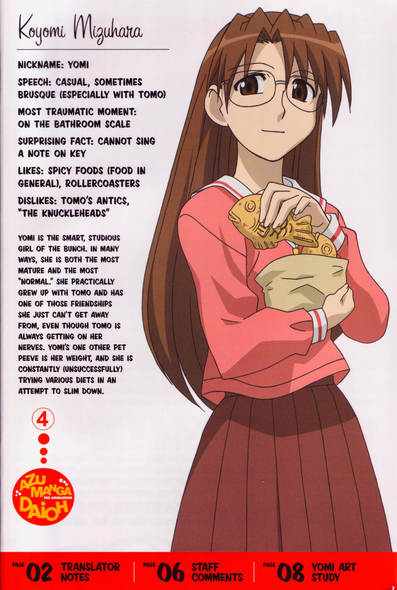 azumangadaioh118.jpg