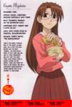 azumangadaioh118_small.jpg