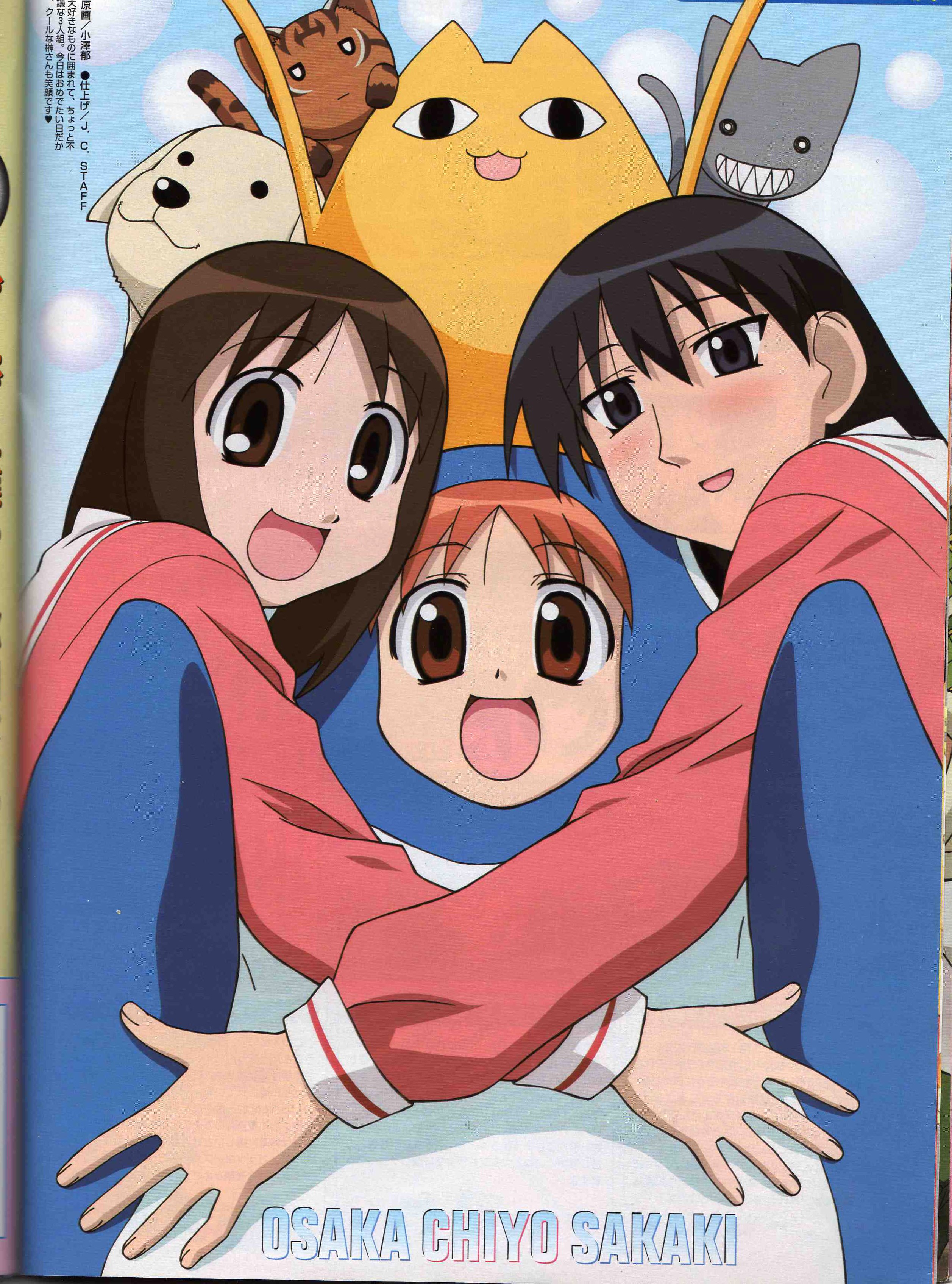 azumangadaioh149.jpg