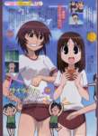 azumangadaioh162_small.jpg