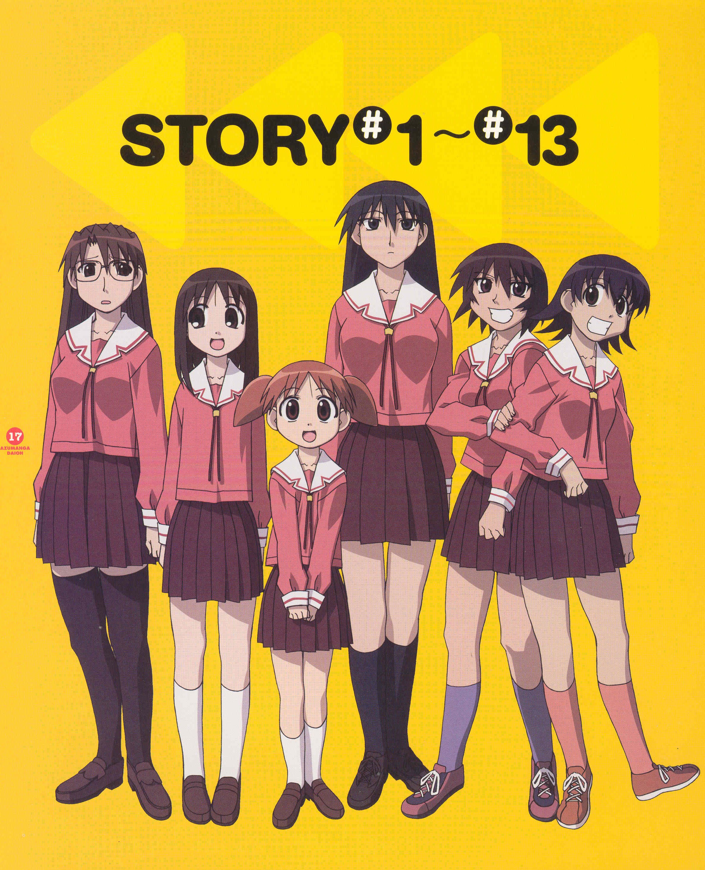 azumangadaioh163.jpg