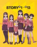 azumangadaioh163_small.jpg