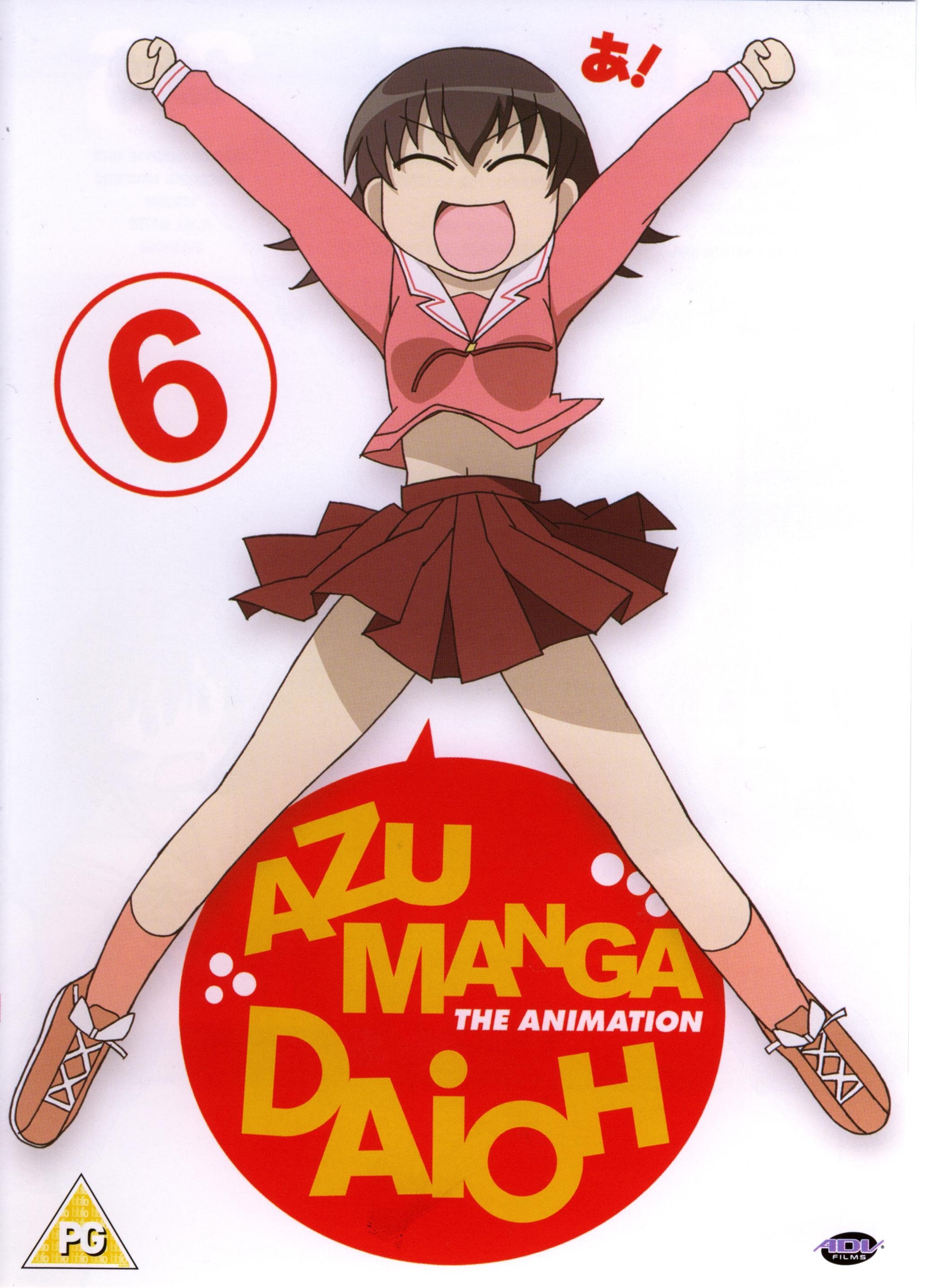 azumangadaioh166.jpg