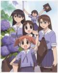 azumangadaioh173_small.jpg