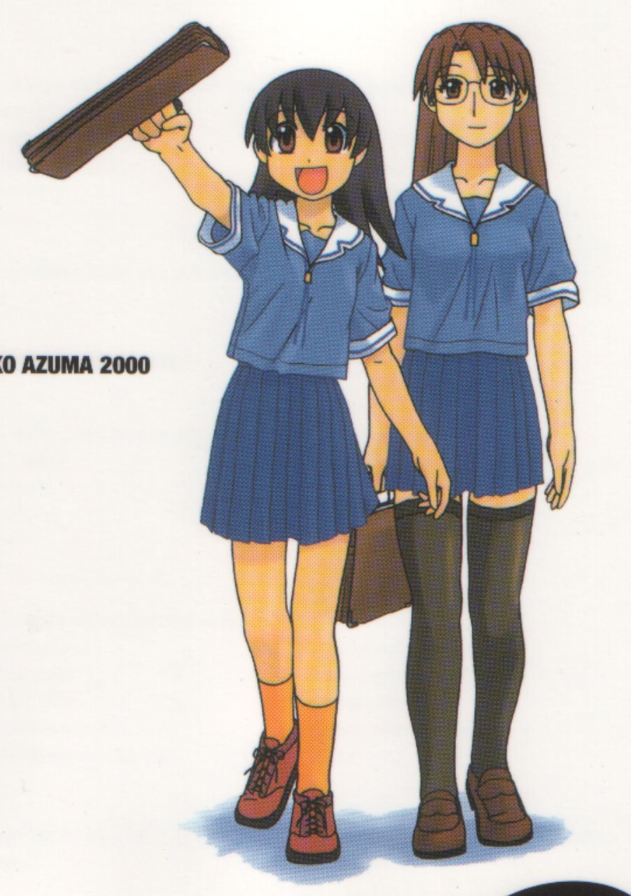 azumangadaioh18.jpg