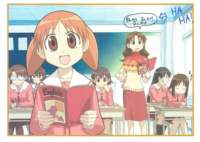 azumangadaioh181_small.jpg