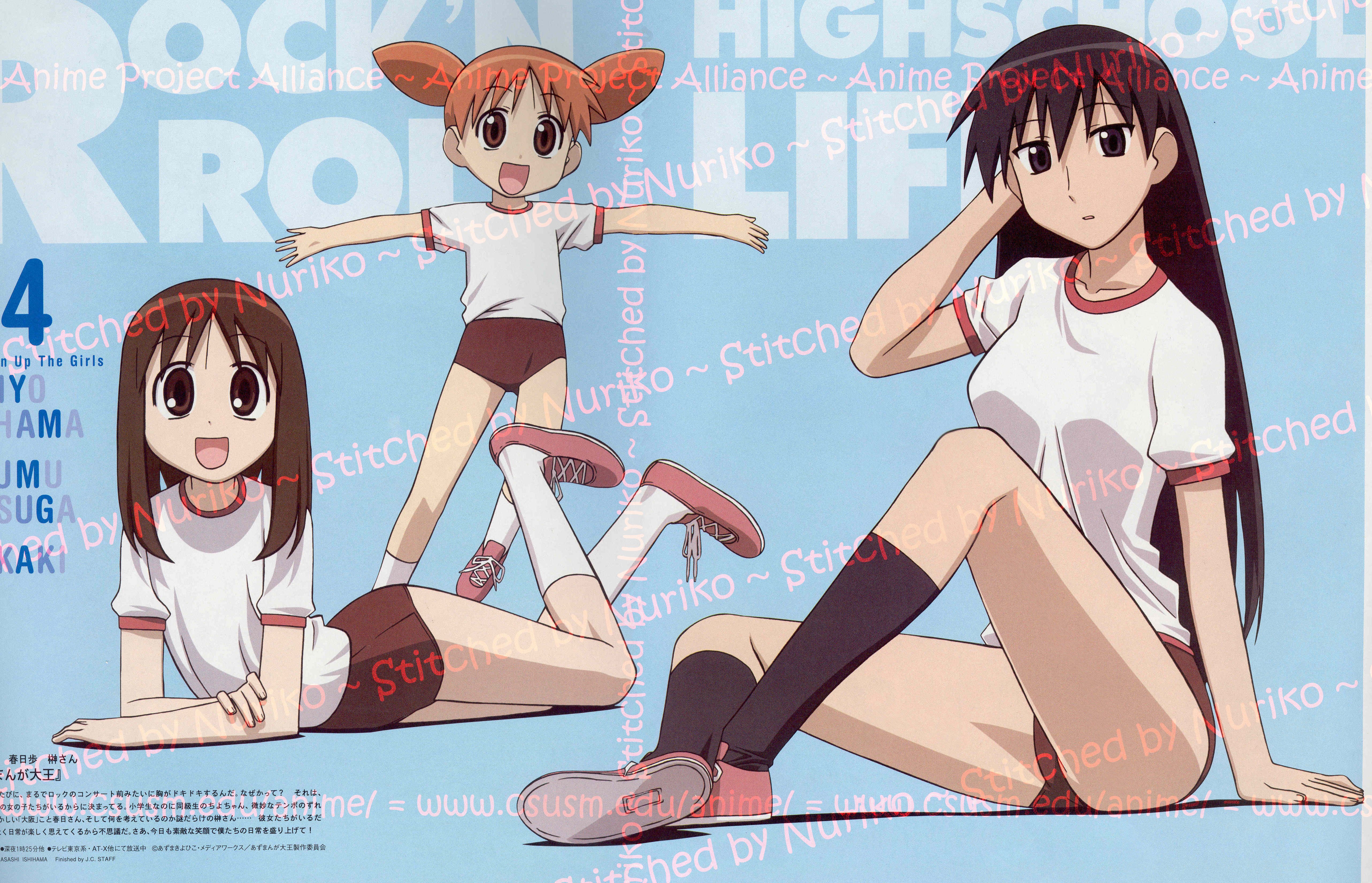 azumangadaioh187.jpg