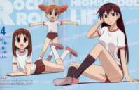 azumangadaioh187_small.jpg