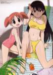 azumangadaioh188_small.jpg