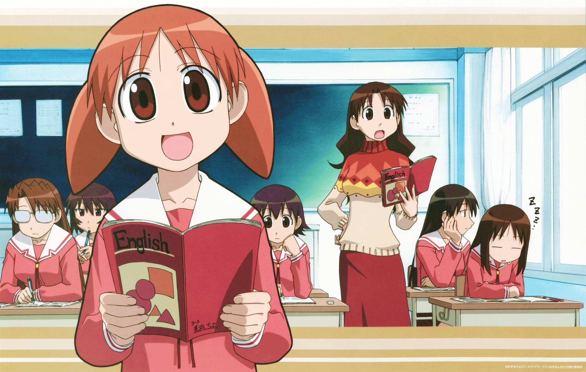 azumangadaioh23.jpg