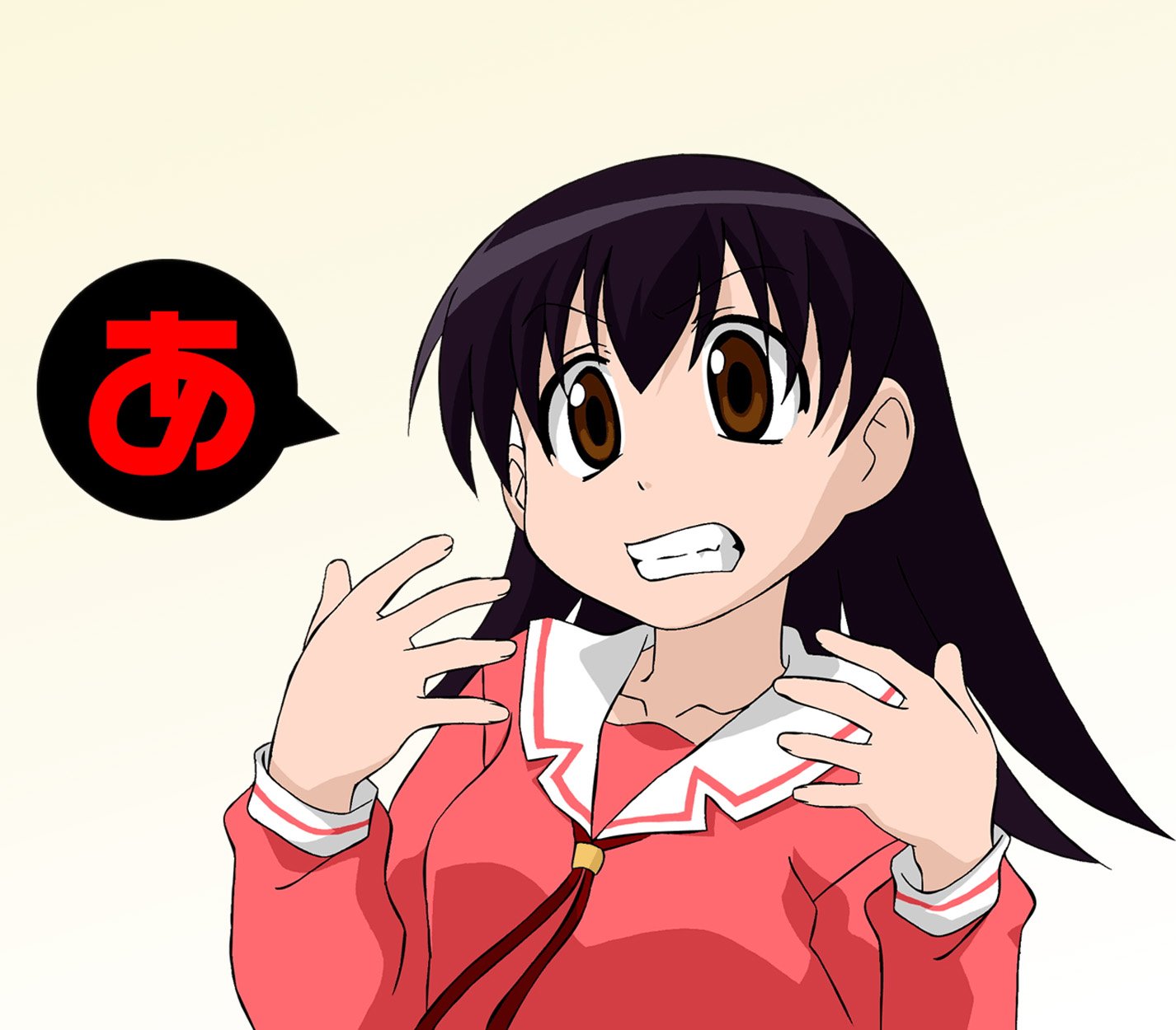 azumangadaioh26.jpg