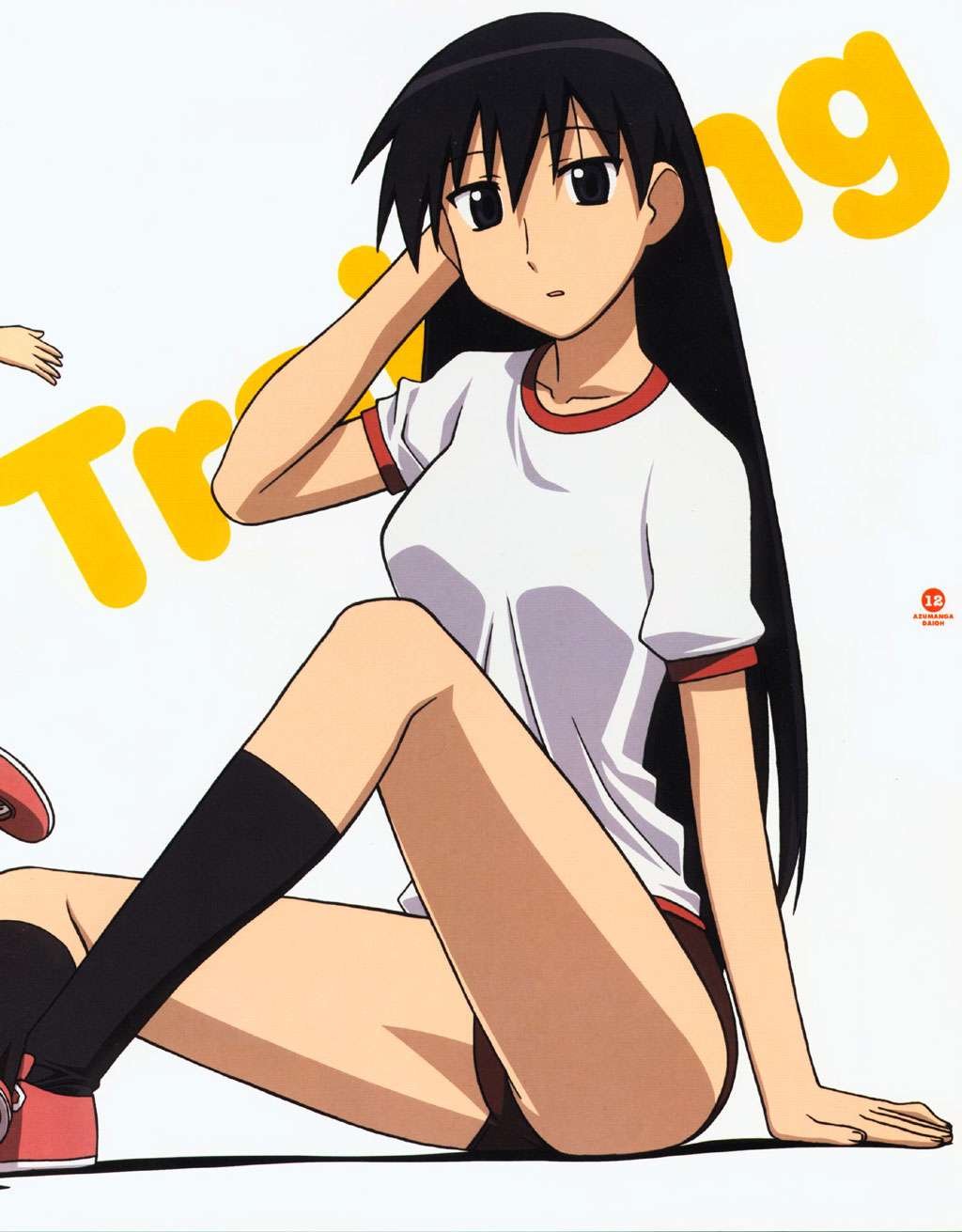 azumangadaioh3.jpg