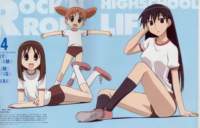 azumangadaioh41_small.jpg