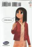 azumangadaioh42_small.jpg
