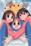 azumangadaioh56_small.jpg