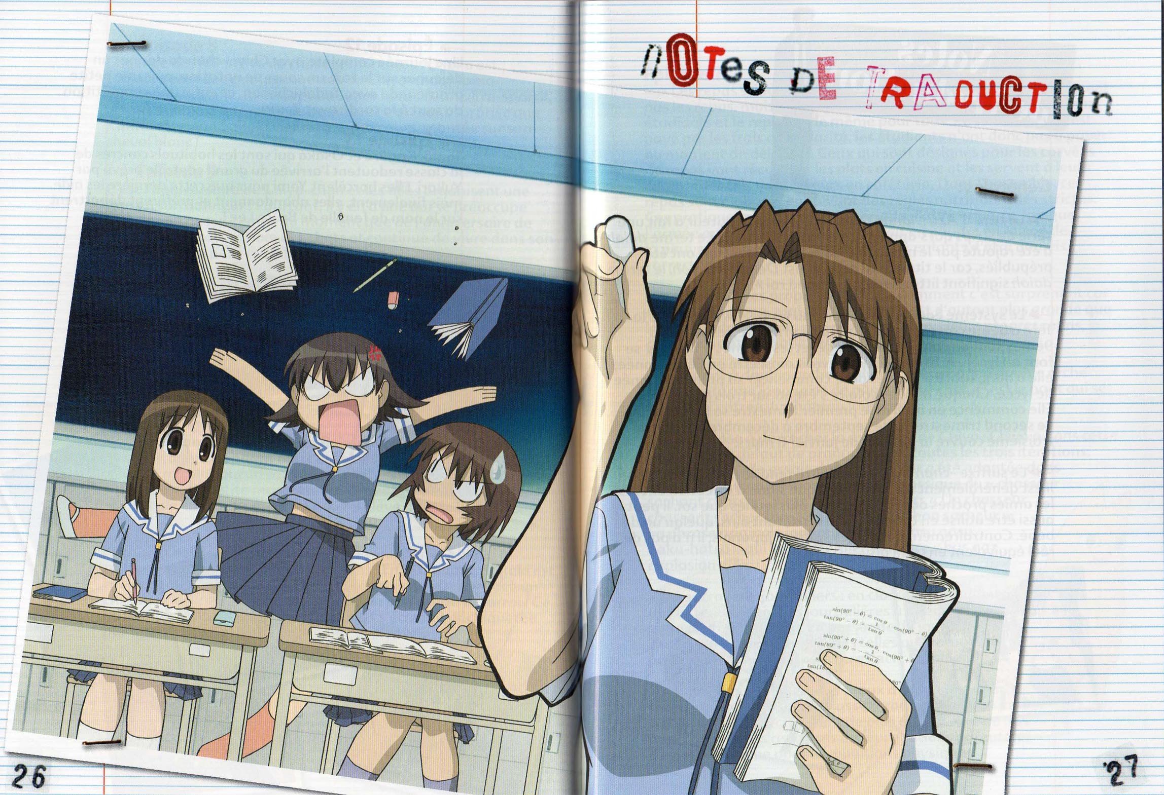 azumangadaioh59.jpg