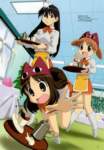 azumangadaioh5_small.jpg