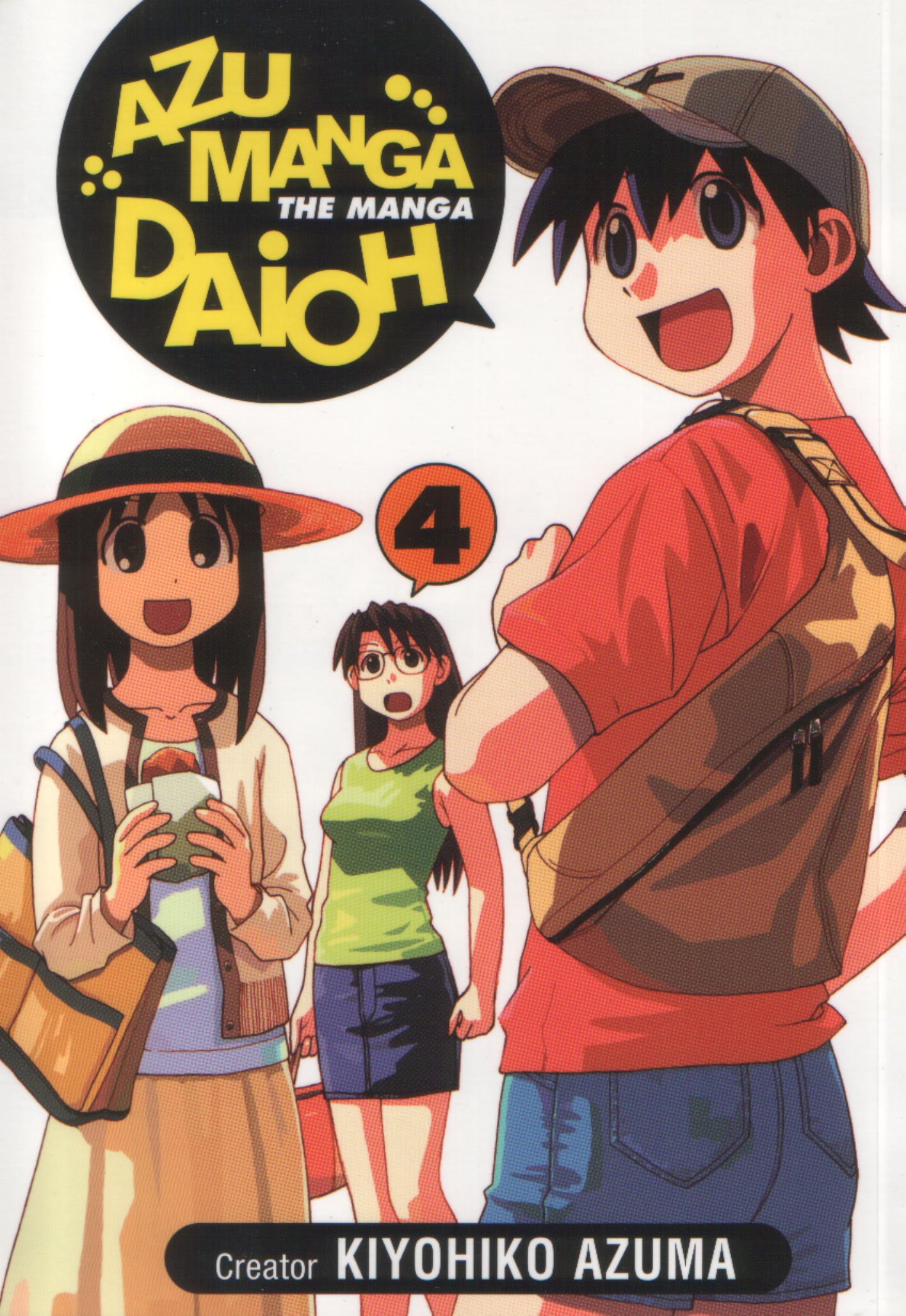 azumangadaioh62.jpg