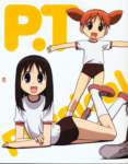 azumangadaioh6_small.jpg