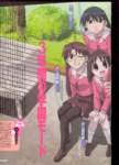 azumangadaioh71_small.jpg