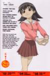 azumangadaioh72_small.jpg