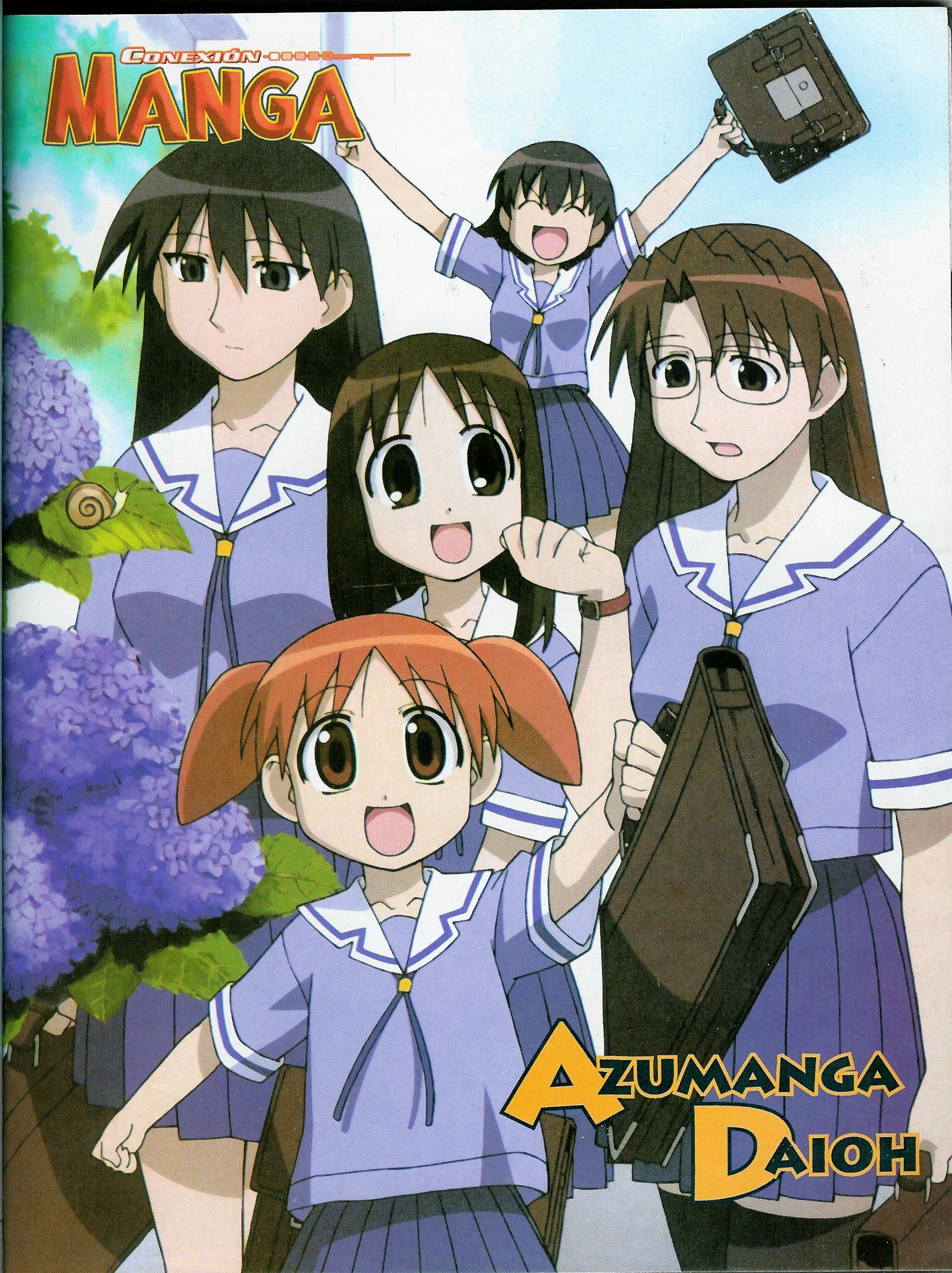 azumangadaioh75.jpg